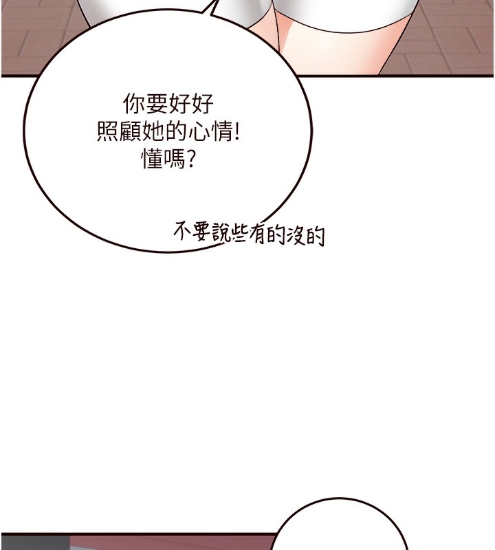 第126张