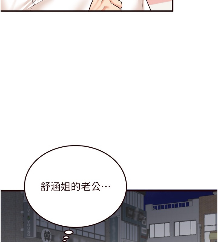 第129张
