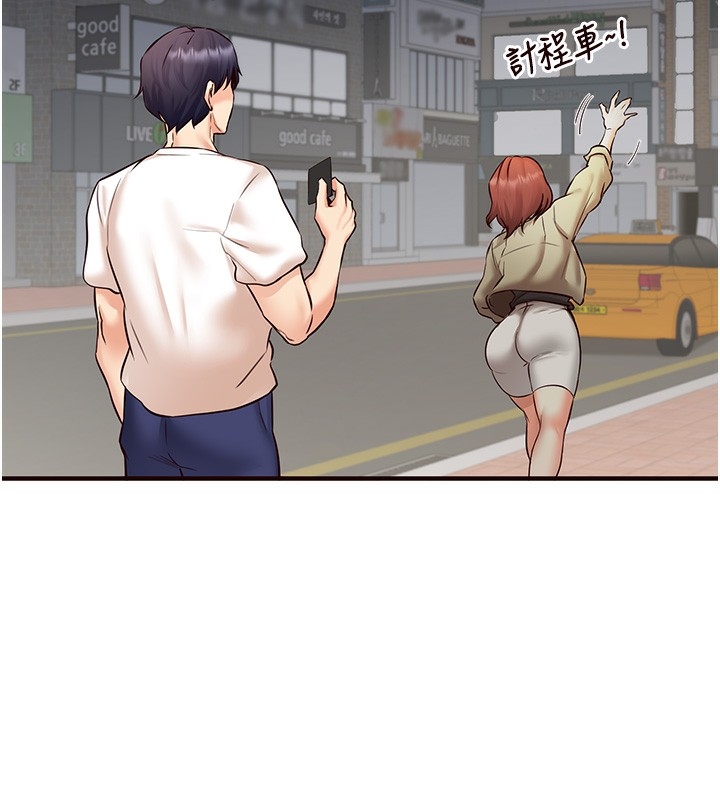 第131张
