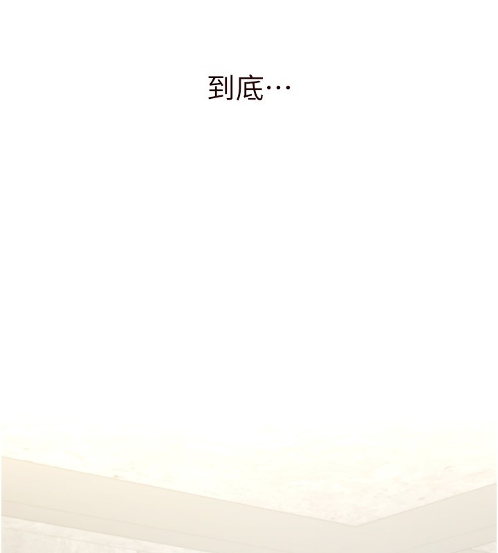 第133张