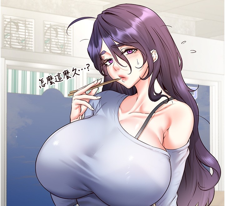 第136张