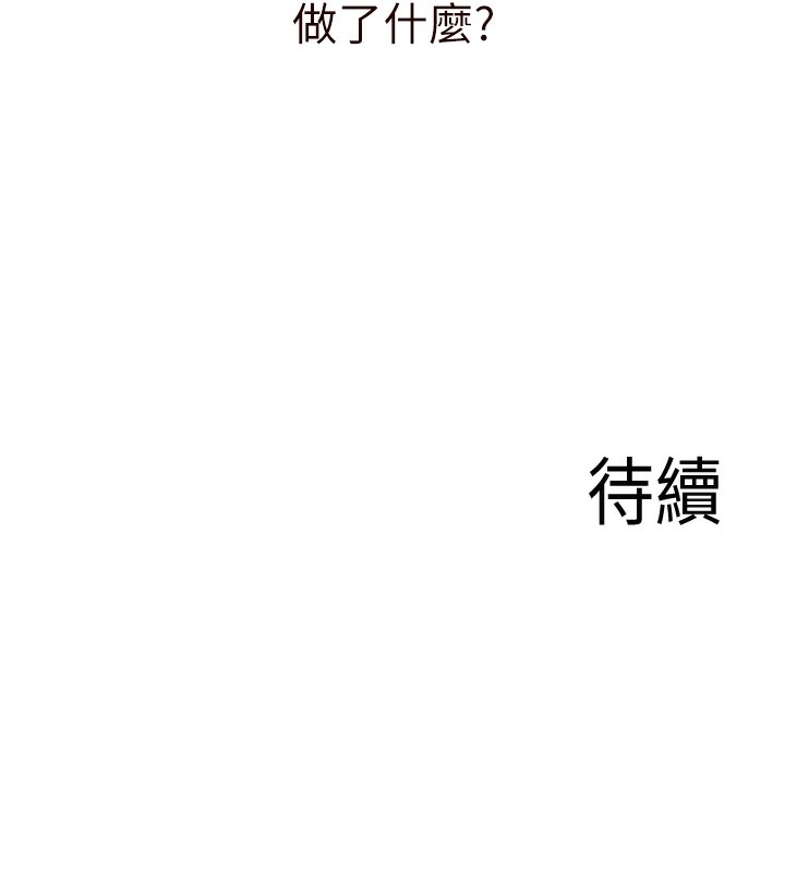 第139张