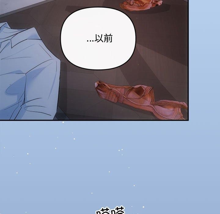 第46张