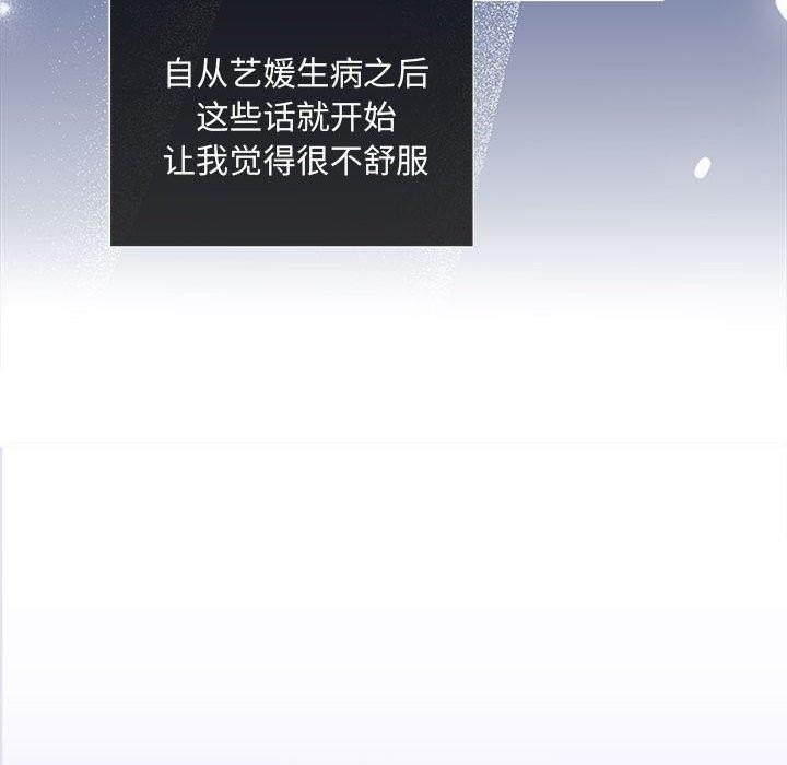 第55张
