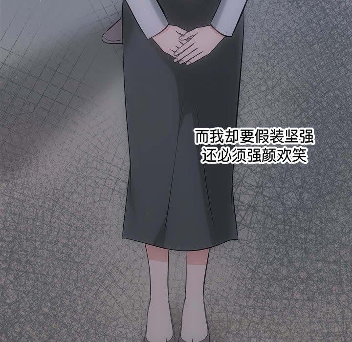 第61张