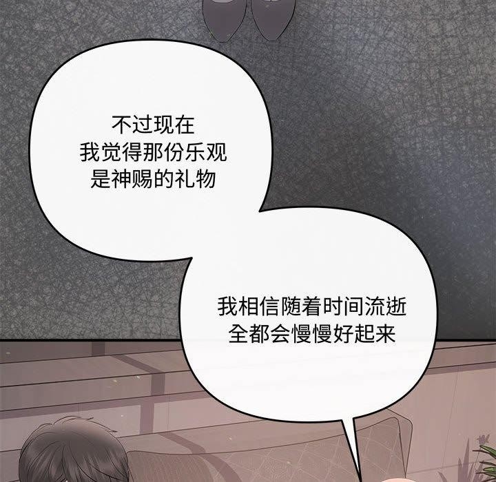 第64张