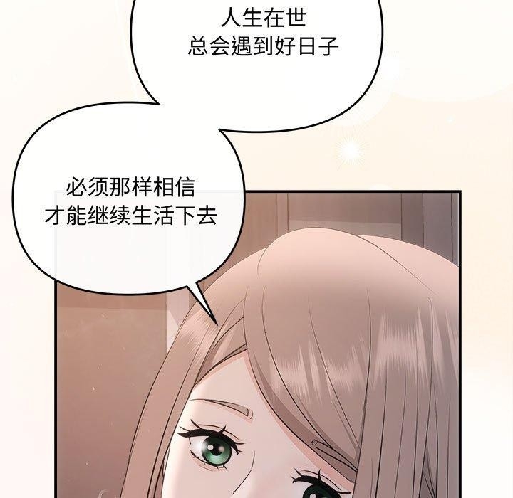 第69张