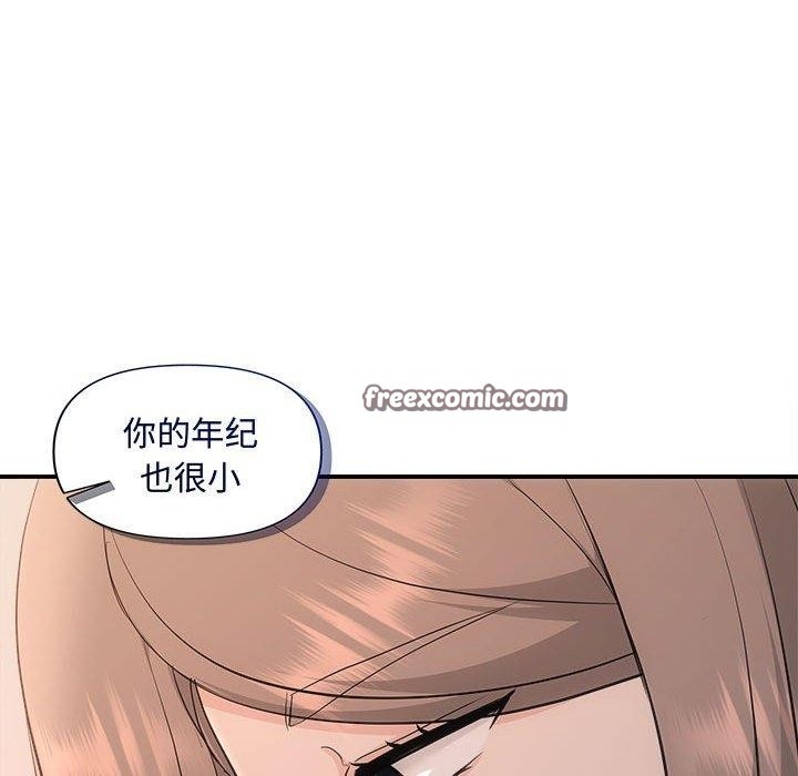第89张