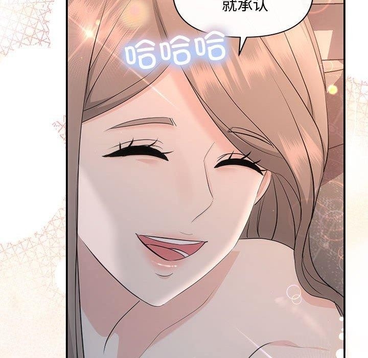 第104张
