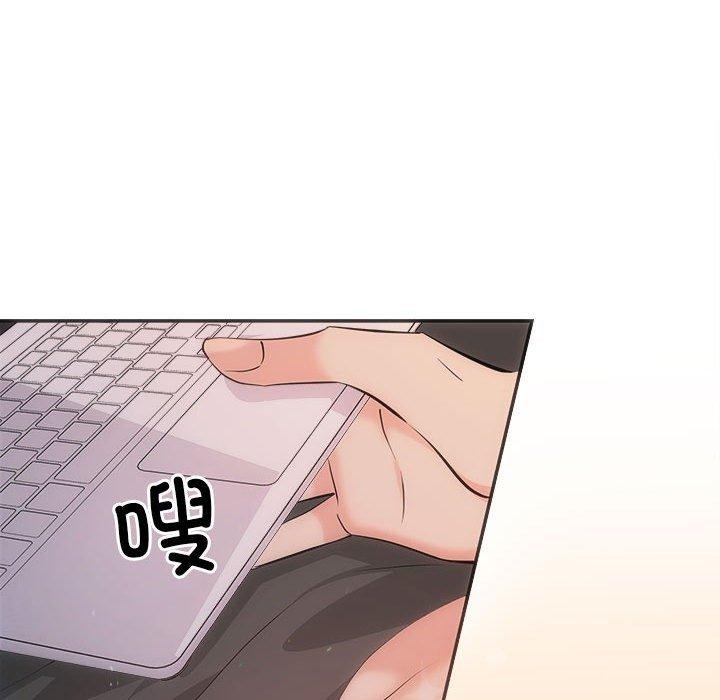 第112张