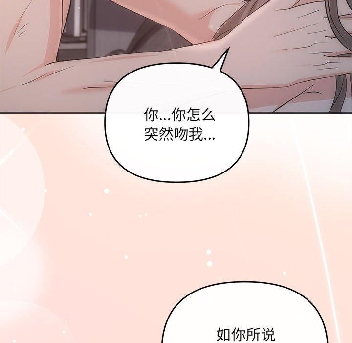 第125张