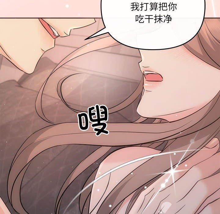 第127张