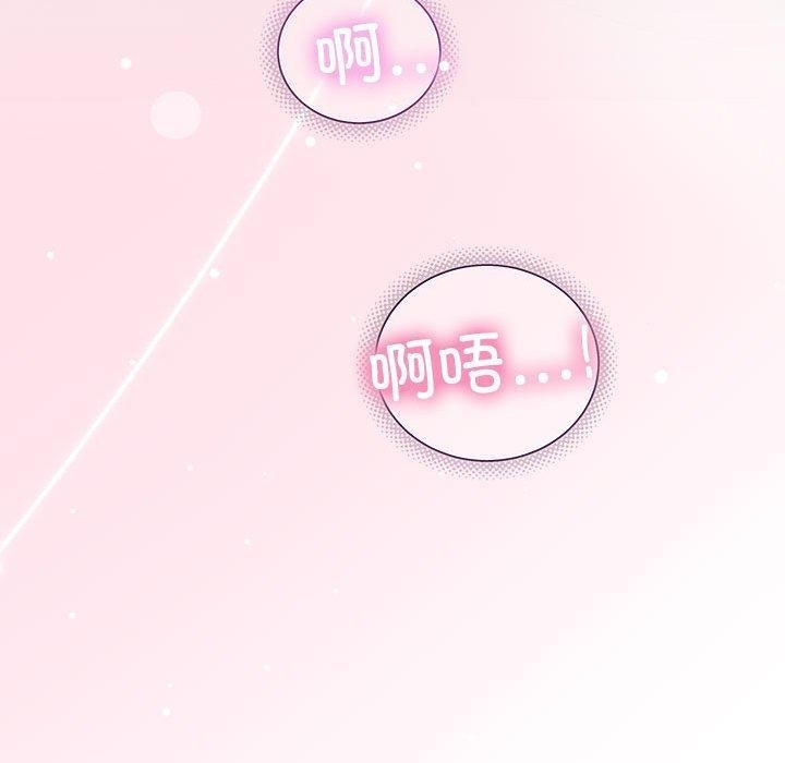 第133张