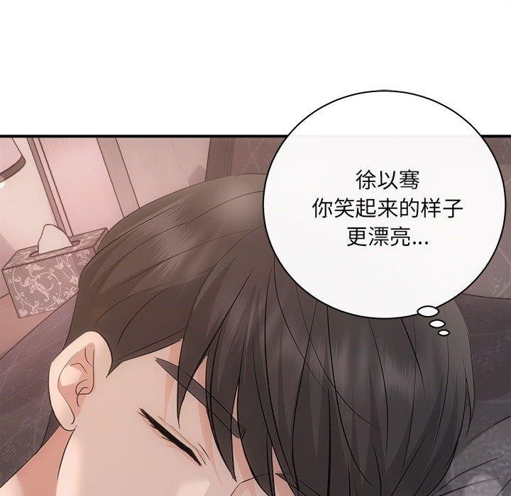 第13张