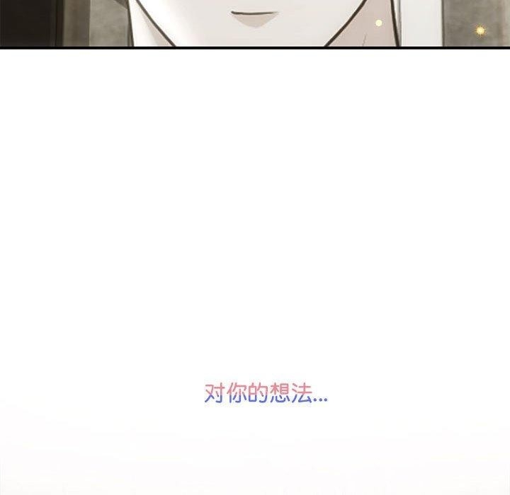 第40张