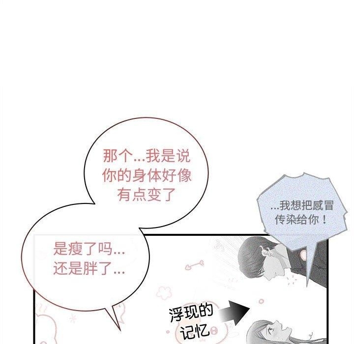 第57张