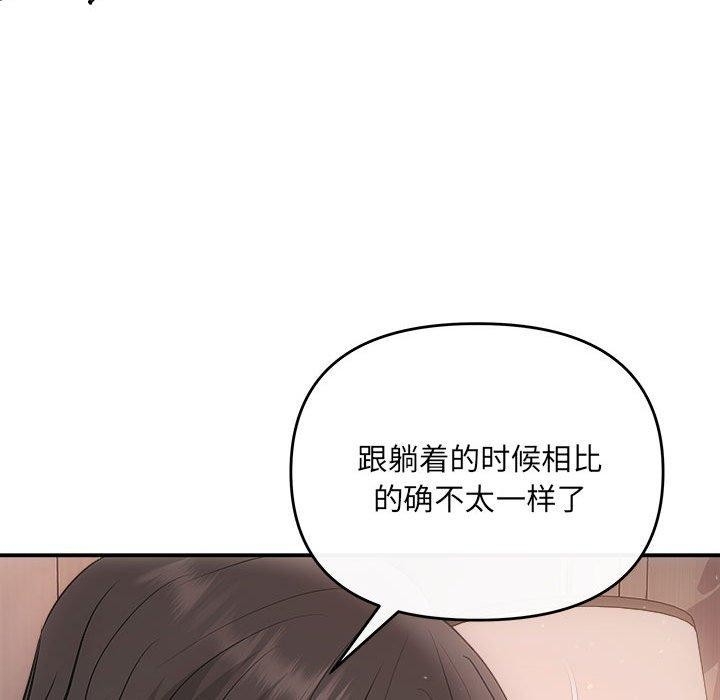第83张