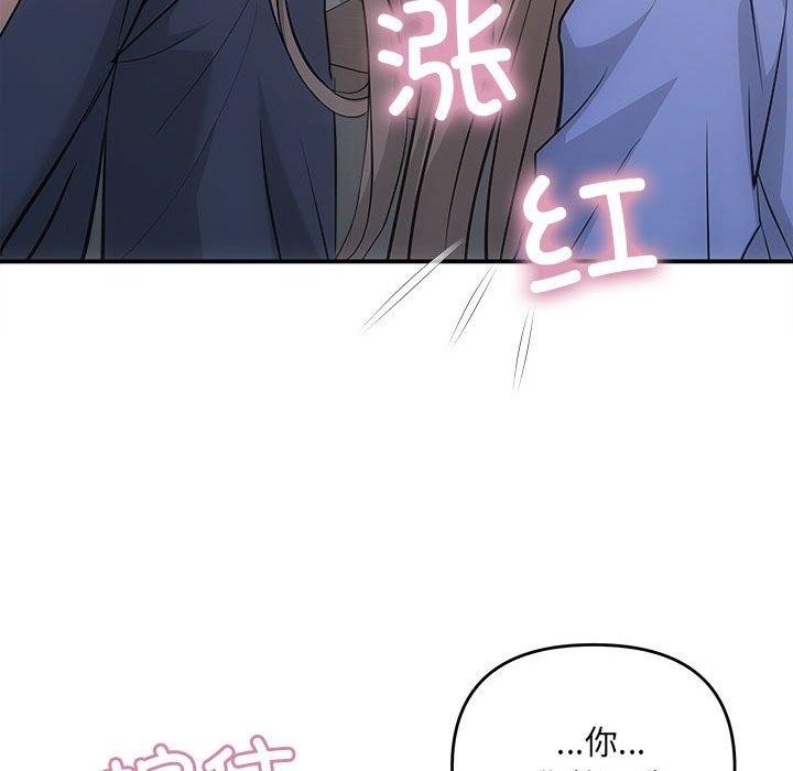 第88张