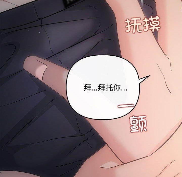 第93张