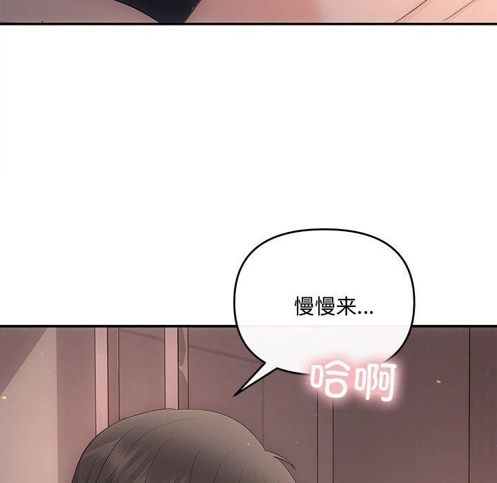 第96张