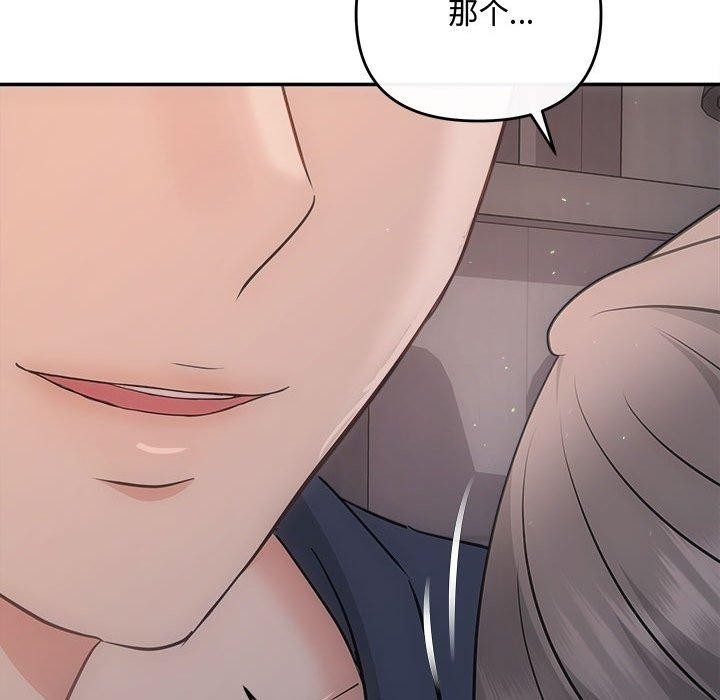 第103张