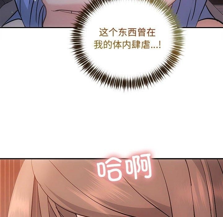 第116张