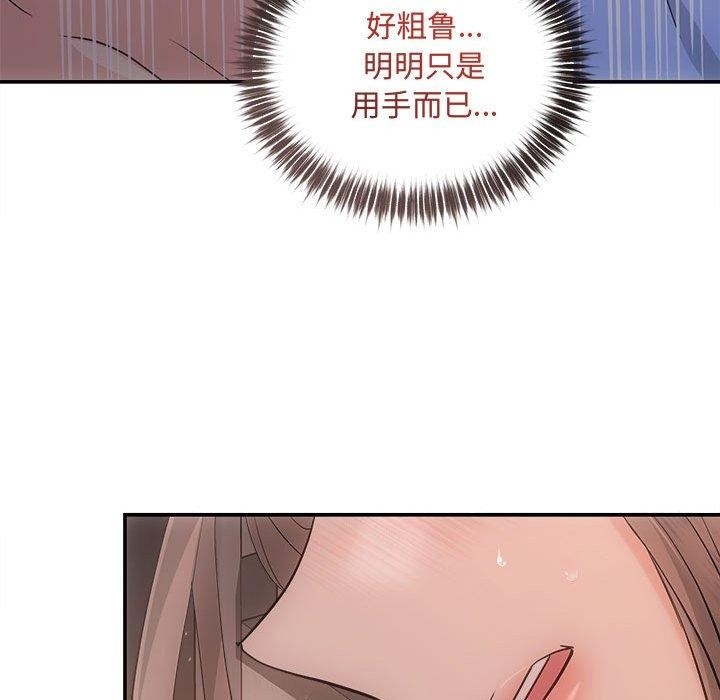 第134张