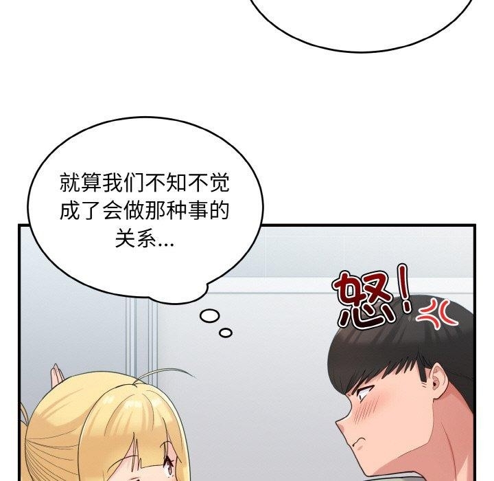 第37张