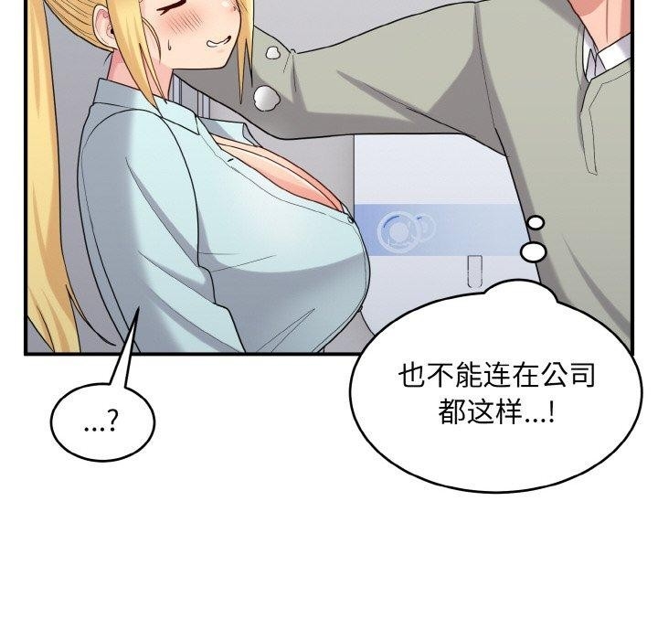 第39张