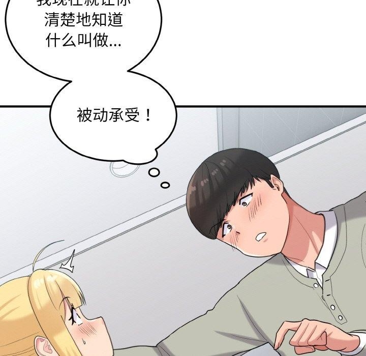 第49张