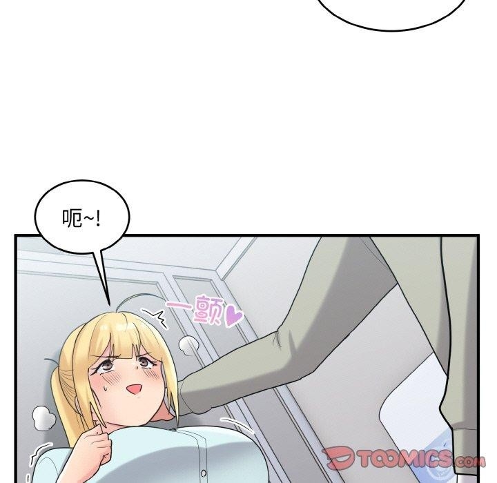第54张