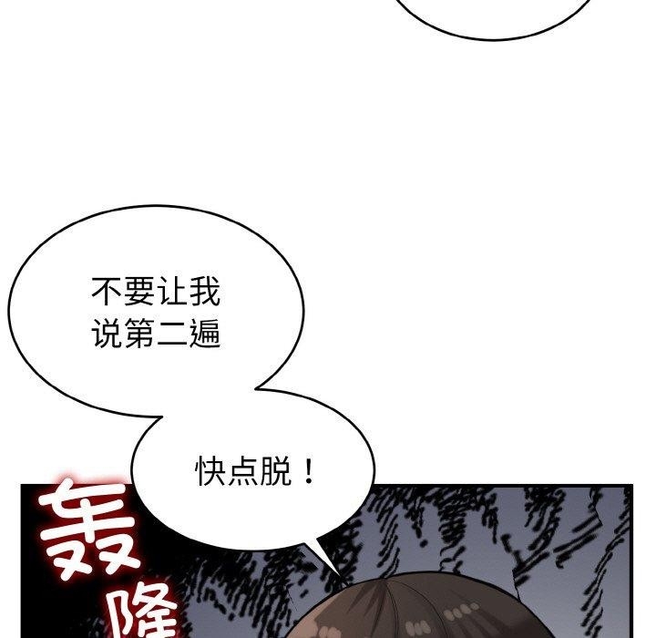 第57张