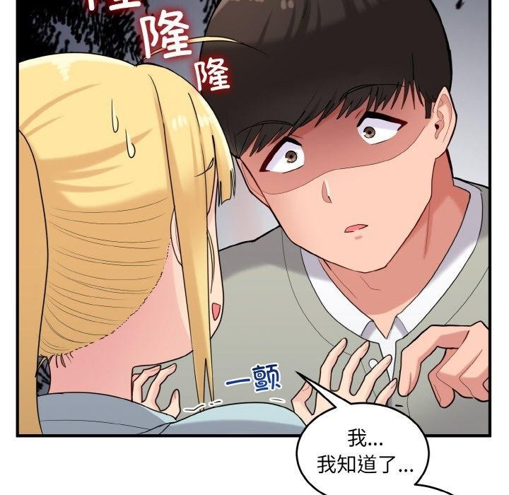第59张