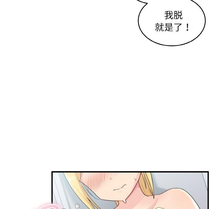第62张