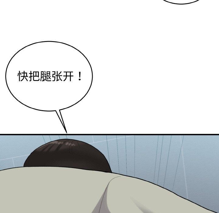 第109张