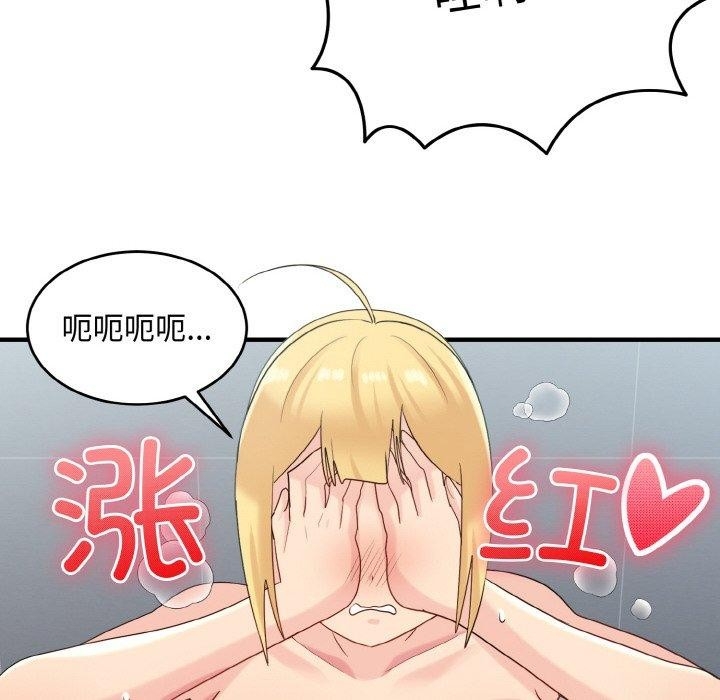 第116张