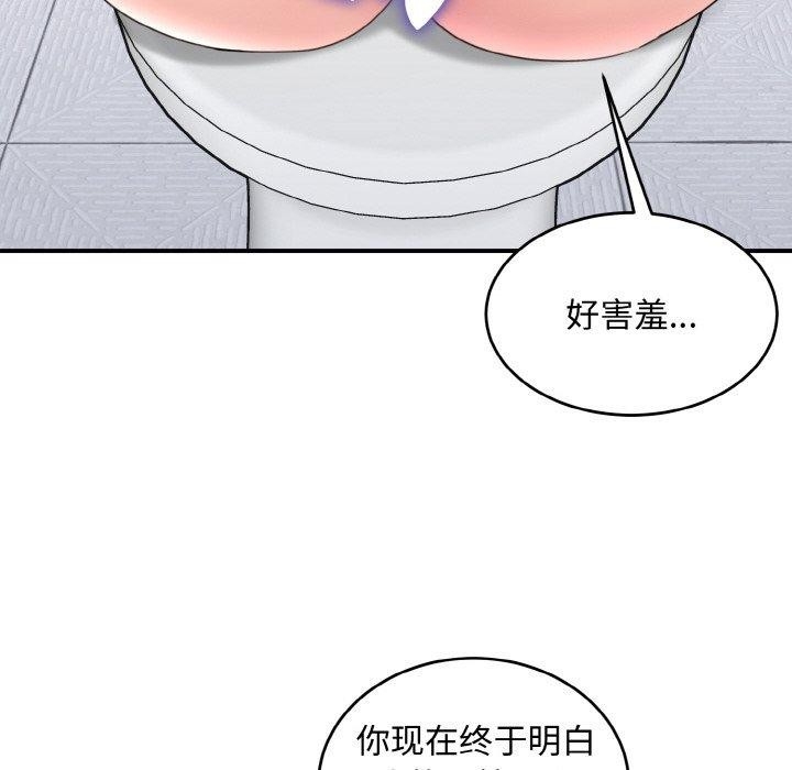 第119张