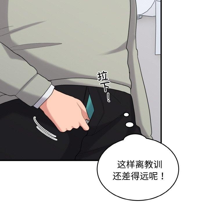 第124张