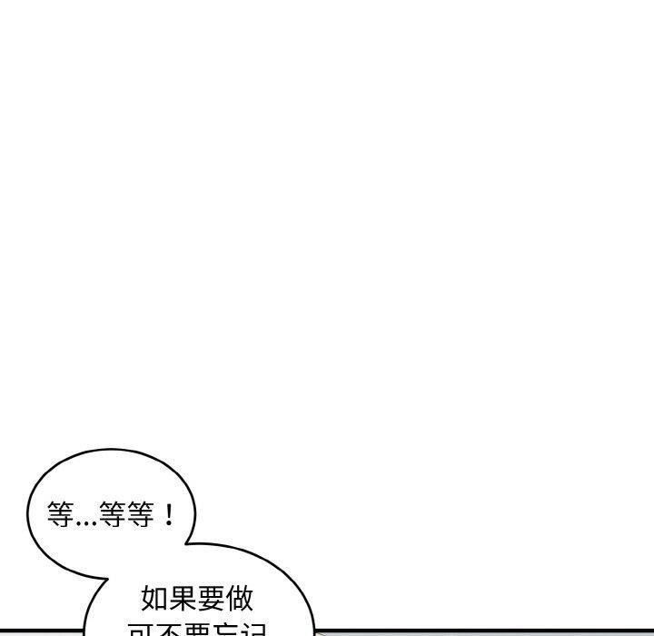 第128张