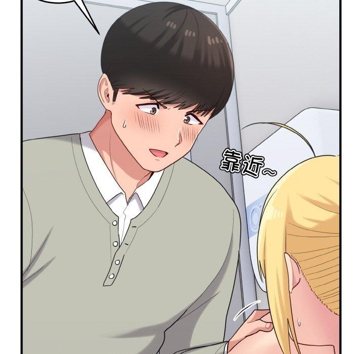 第135张