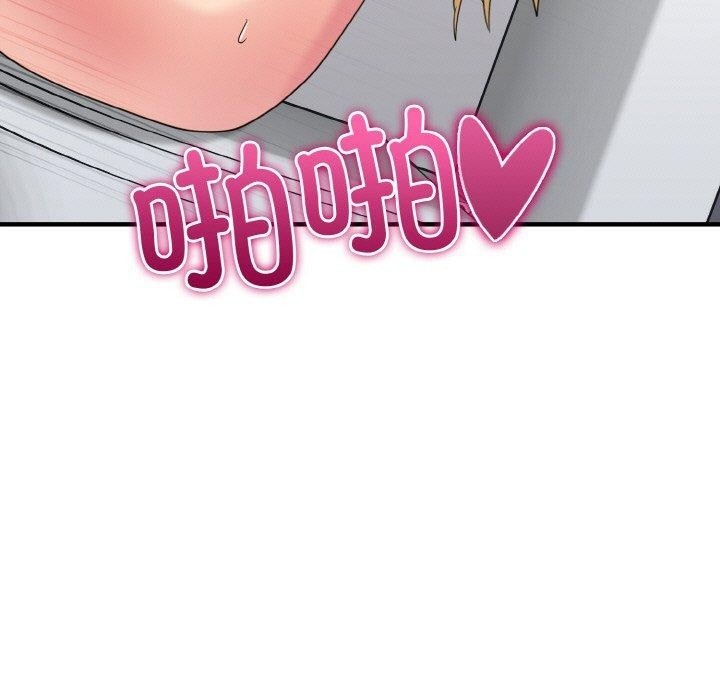 第86张