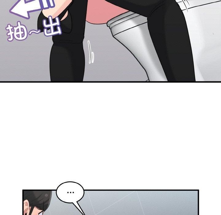 第93张