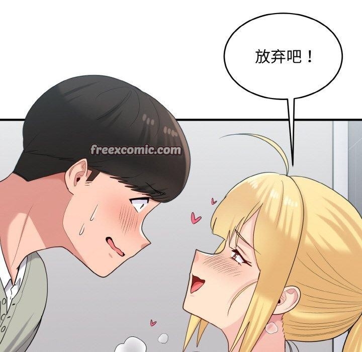 第107张