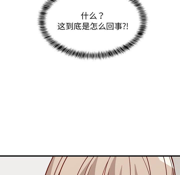 第52张