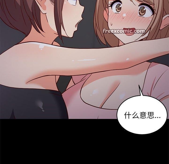 第120张