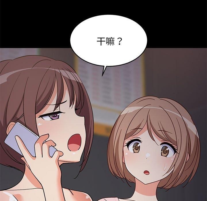 第40张