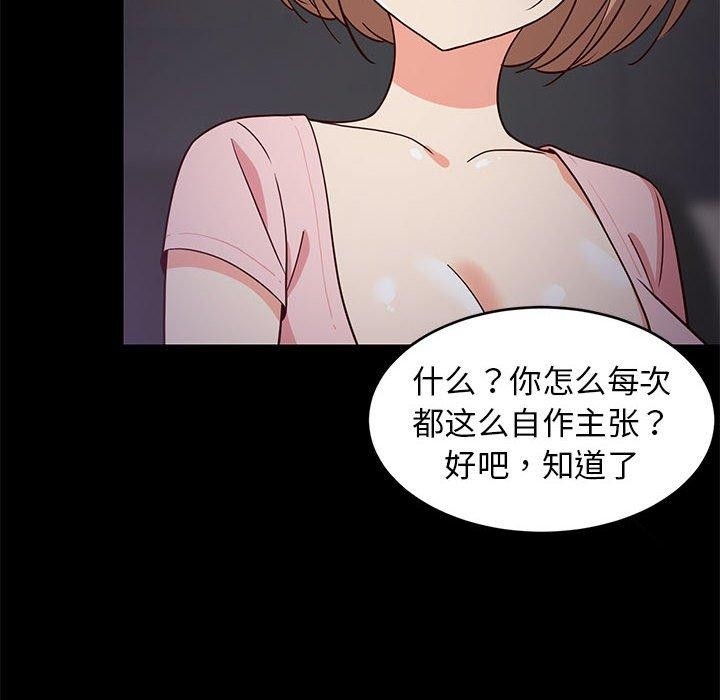 第45张