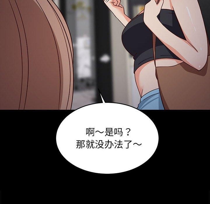 第53张