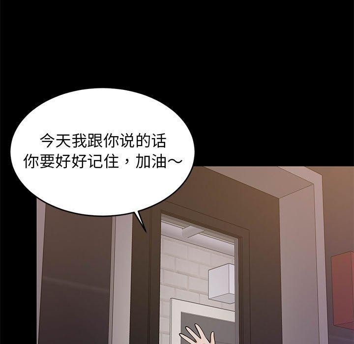第56张