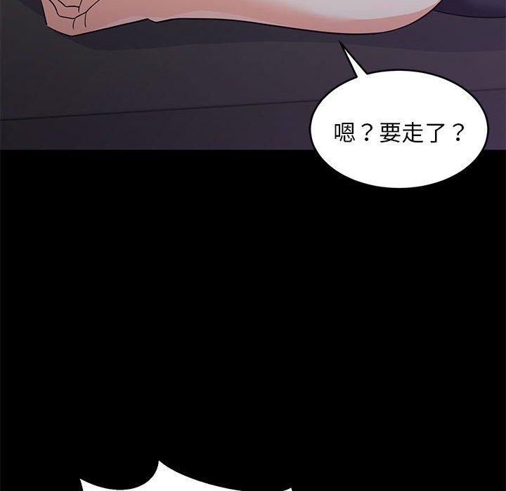 第76张